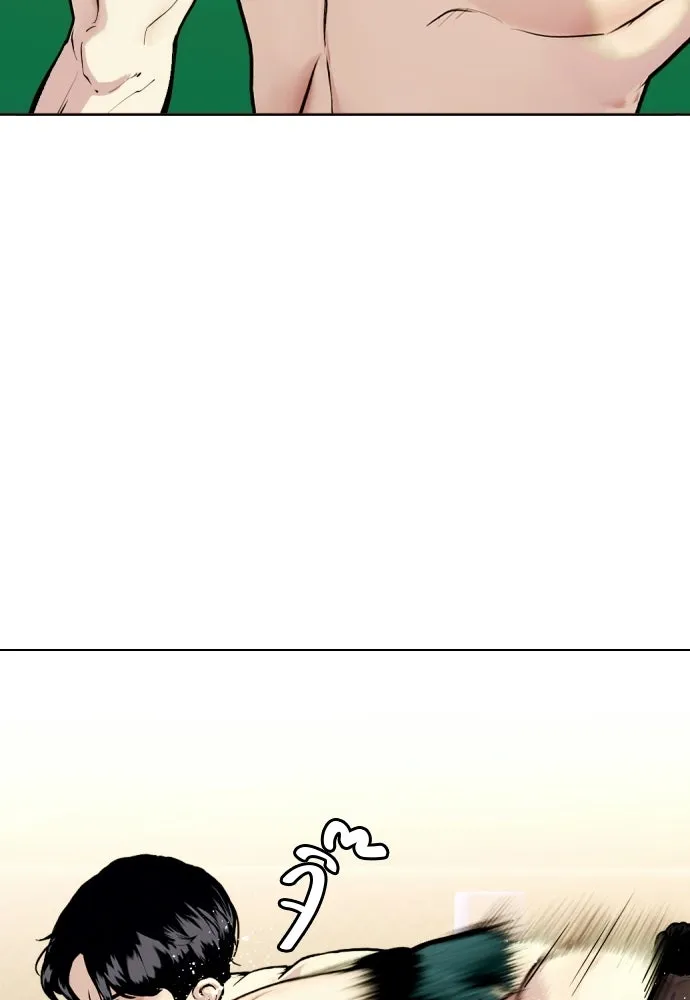 หน้า 122