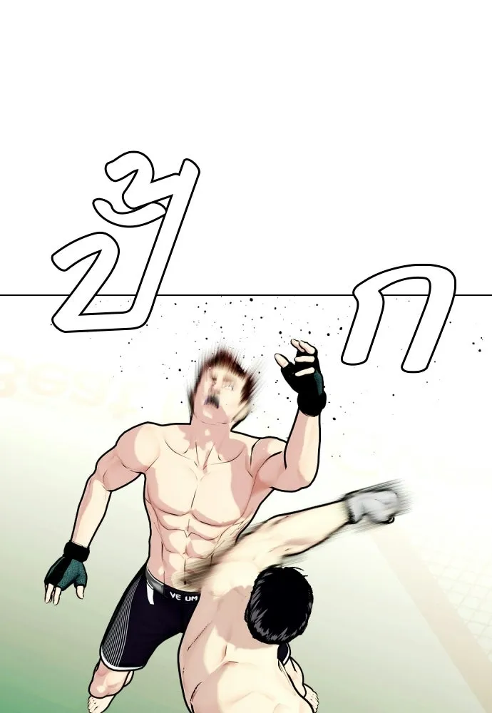 หน้า 124