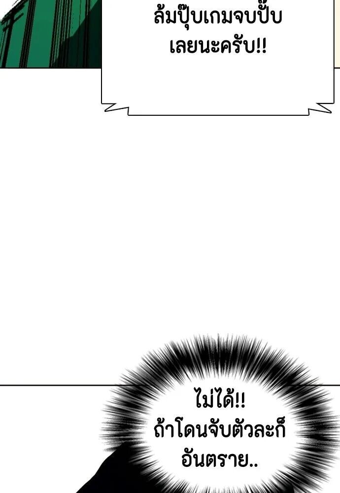 หน้า 115