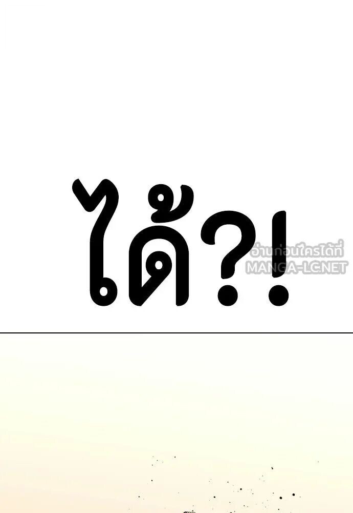 หน้า 123