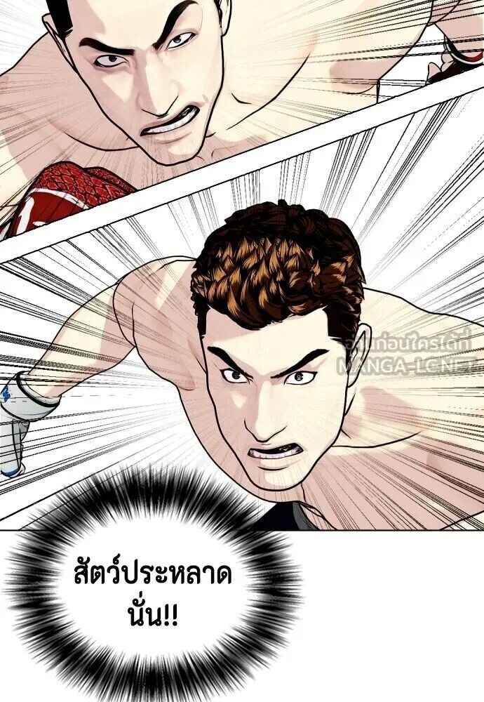 หน้า 126