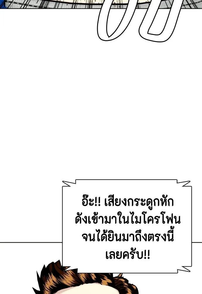 หน้า 134