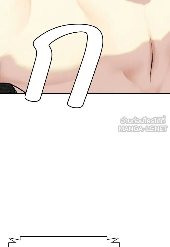 หน้า 147