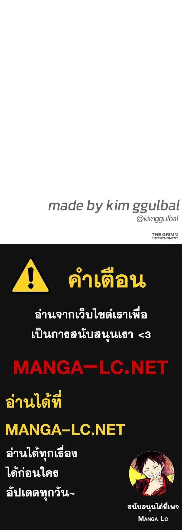 หน้า 152