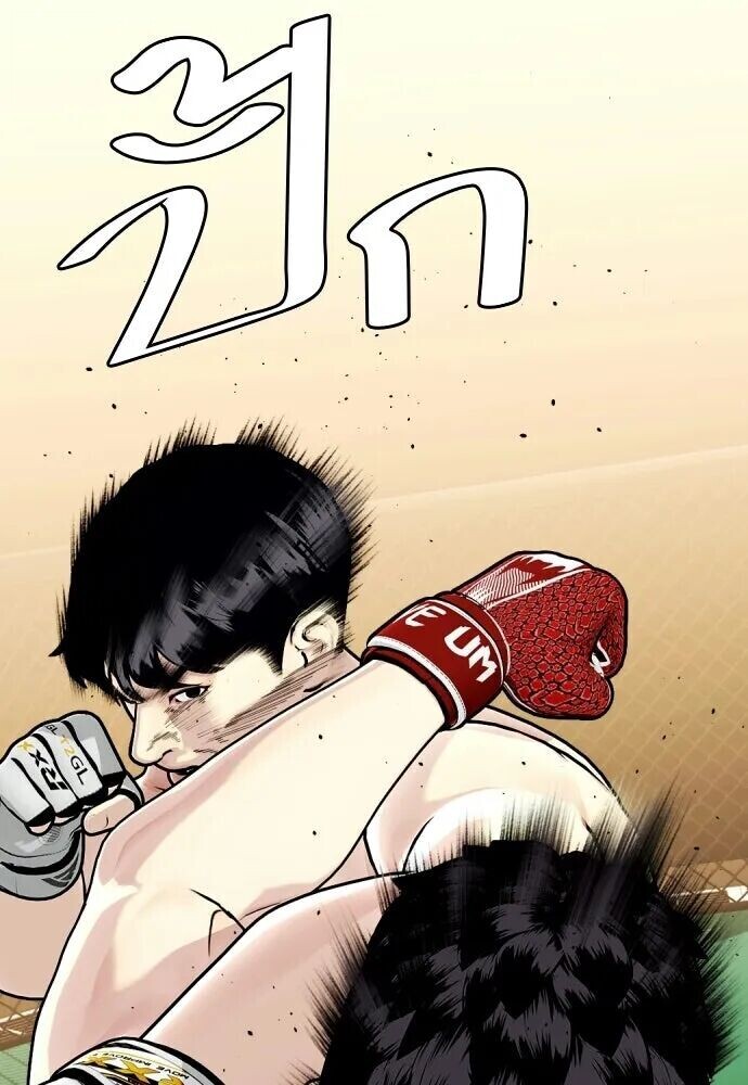 หน้า 62