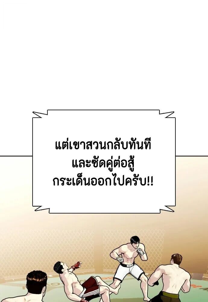 หน้า 64