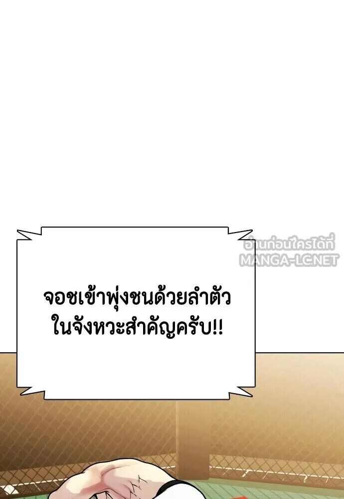 หน้า 72