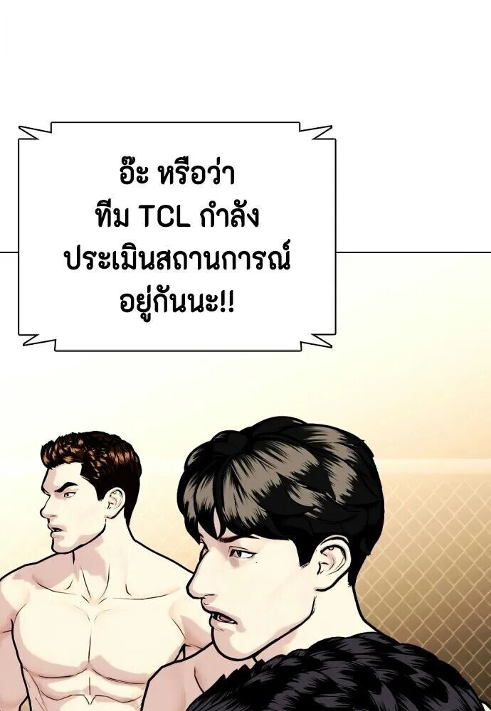 หน้า 88