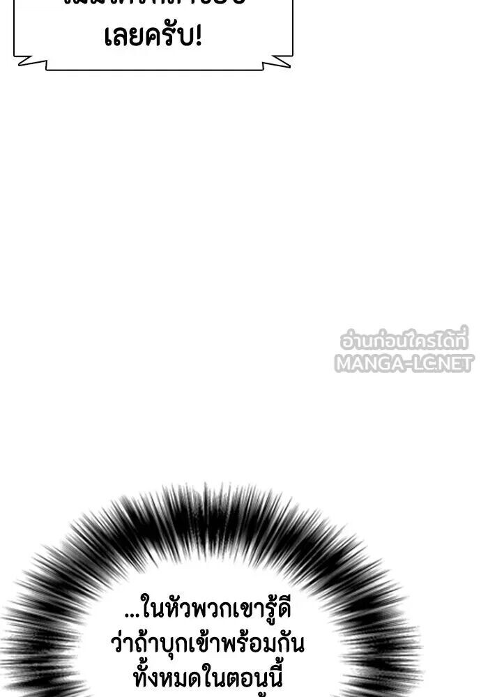 หน้า 90