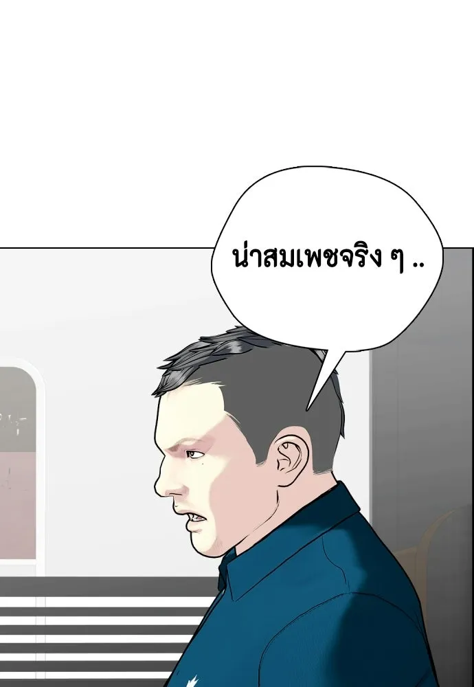 หน้า 82