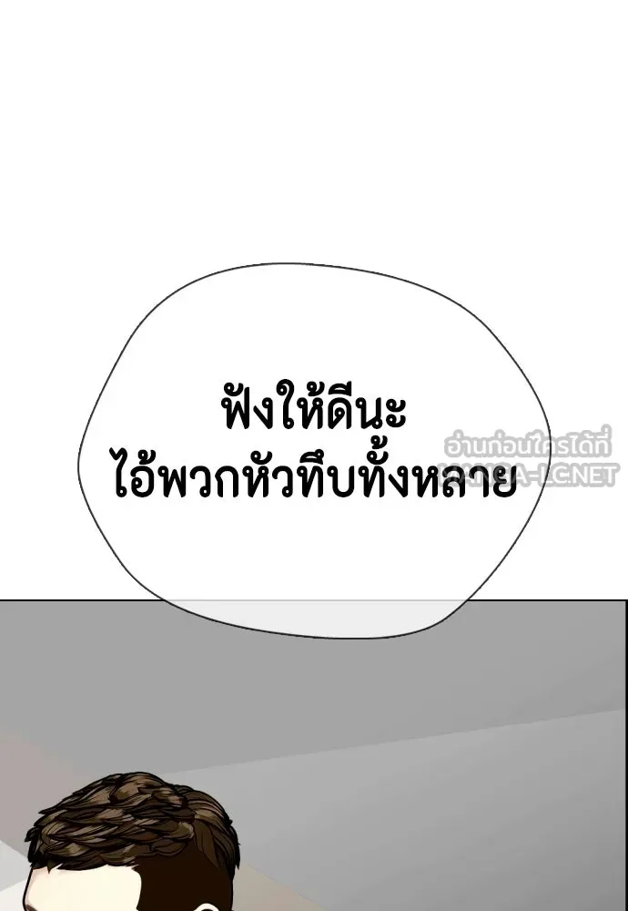 หน้า 84