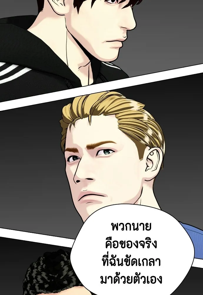 หน้า 89