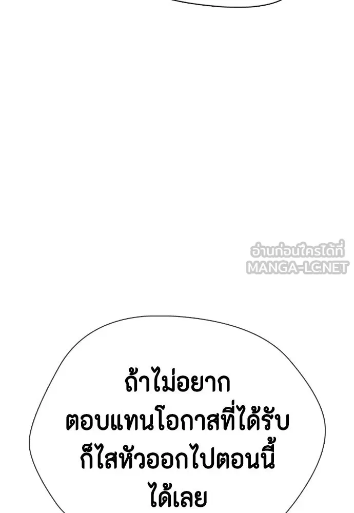 หน้า 96