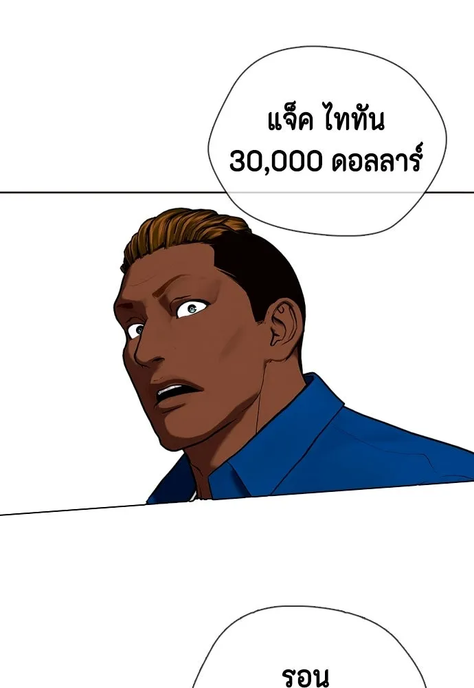 หน้า 107