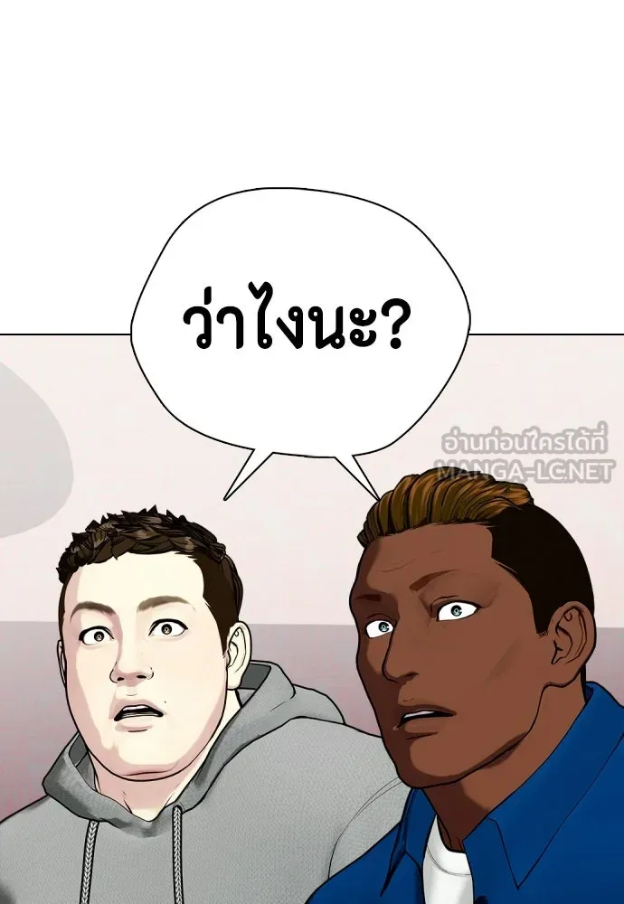 หน้า 114