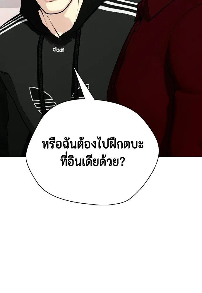 หน้า 122