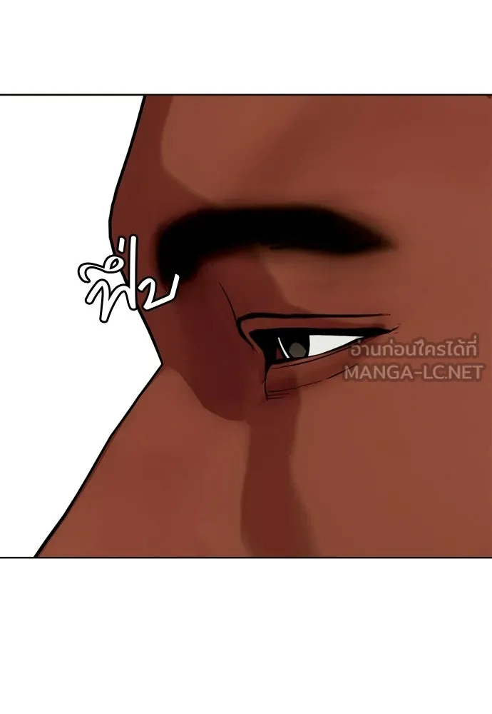 หน้า 123