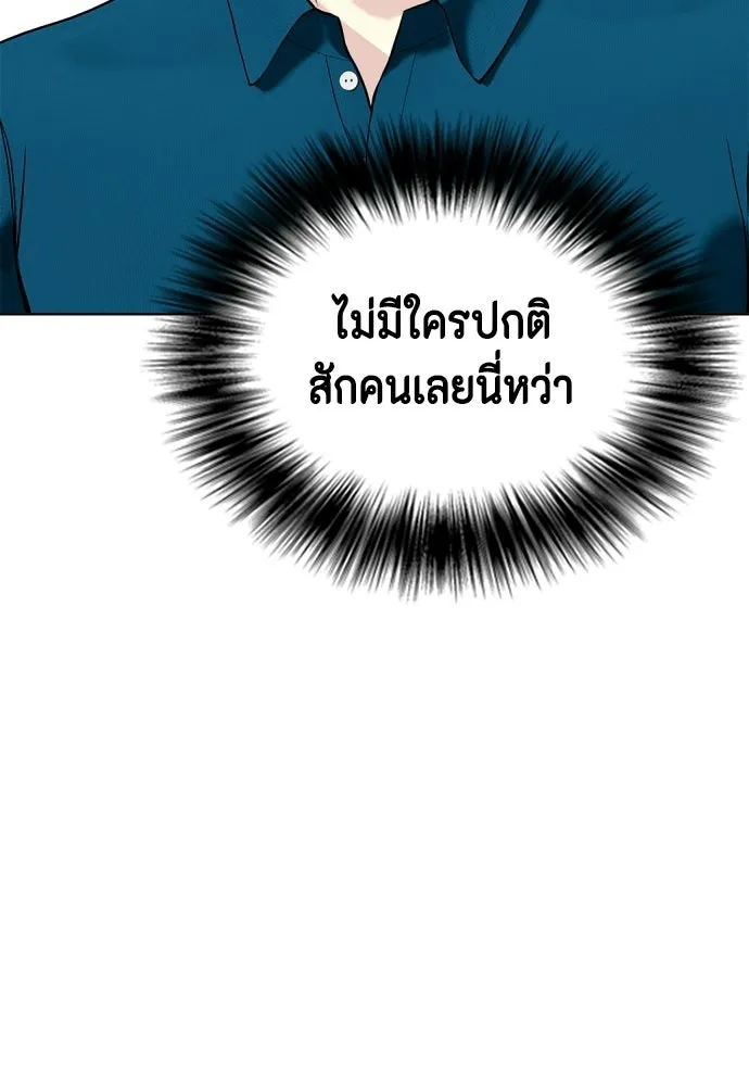 หน้า 134