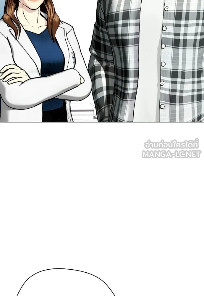 หน้า 138