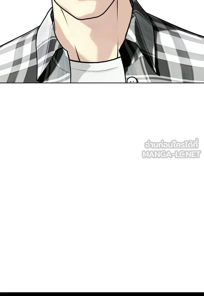 หน้า 147