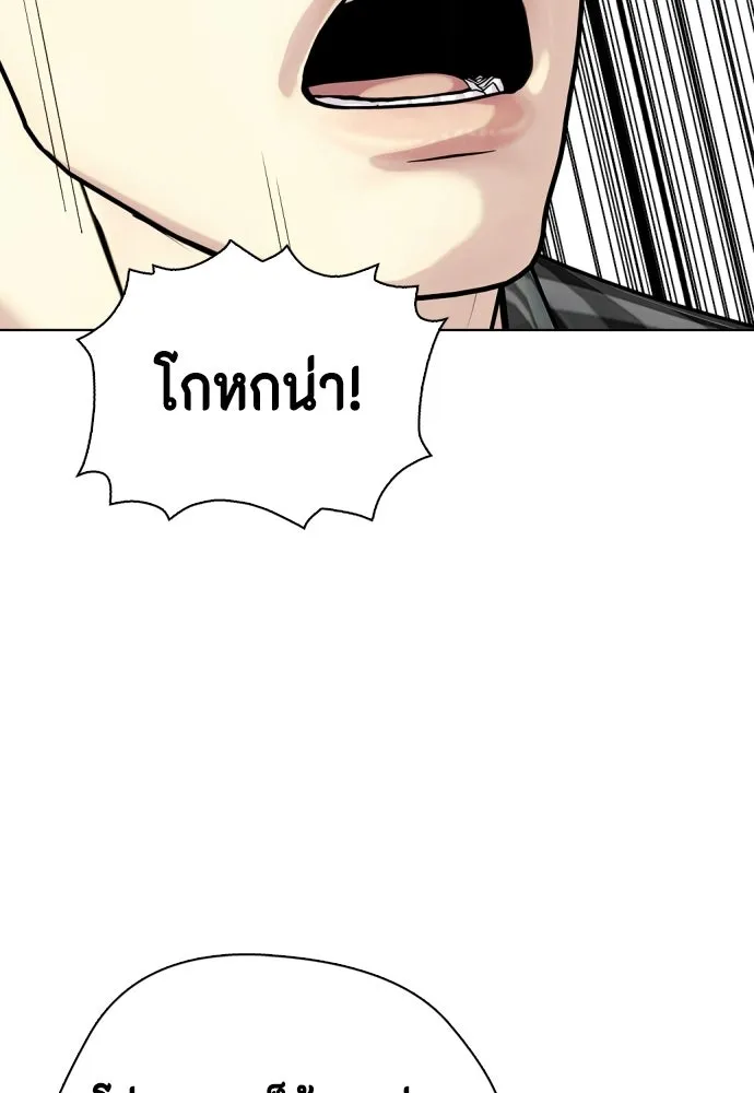 หน้า 158