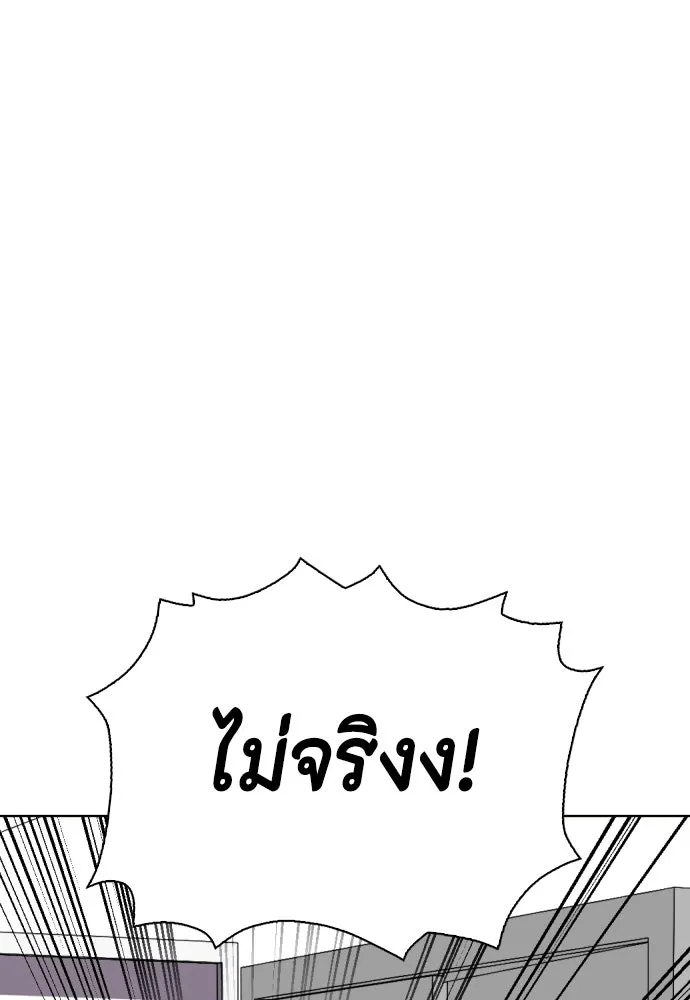 หน้า 160