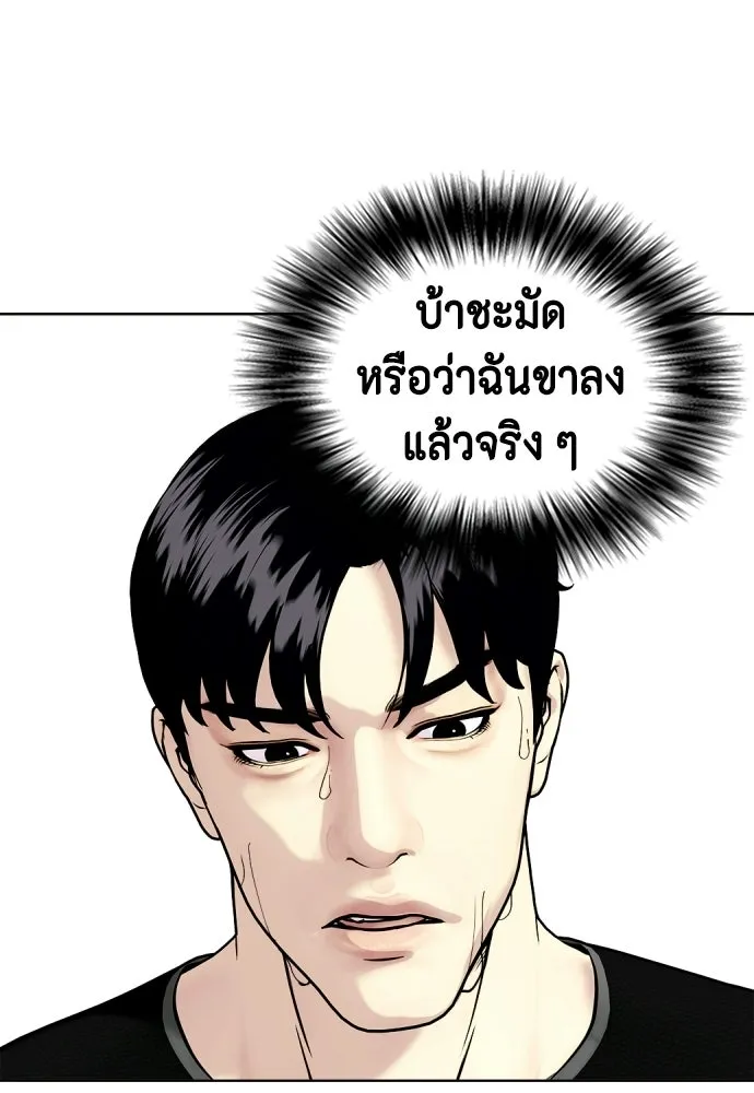หน้า 169