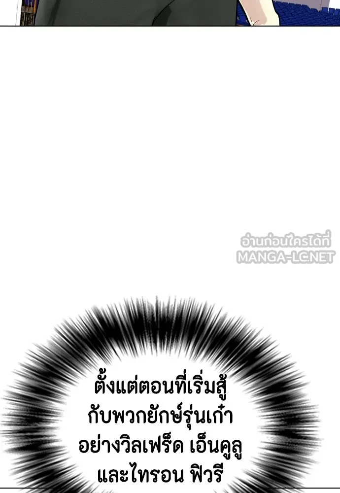 หน้า 177