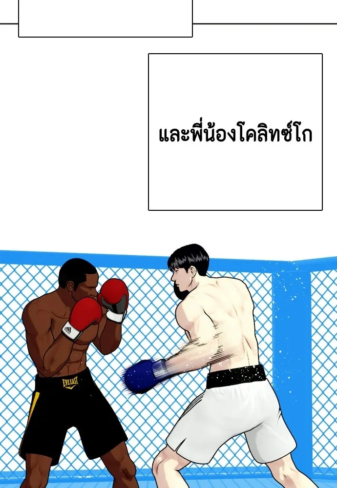 หน้า 199