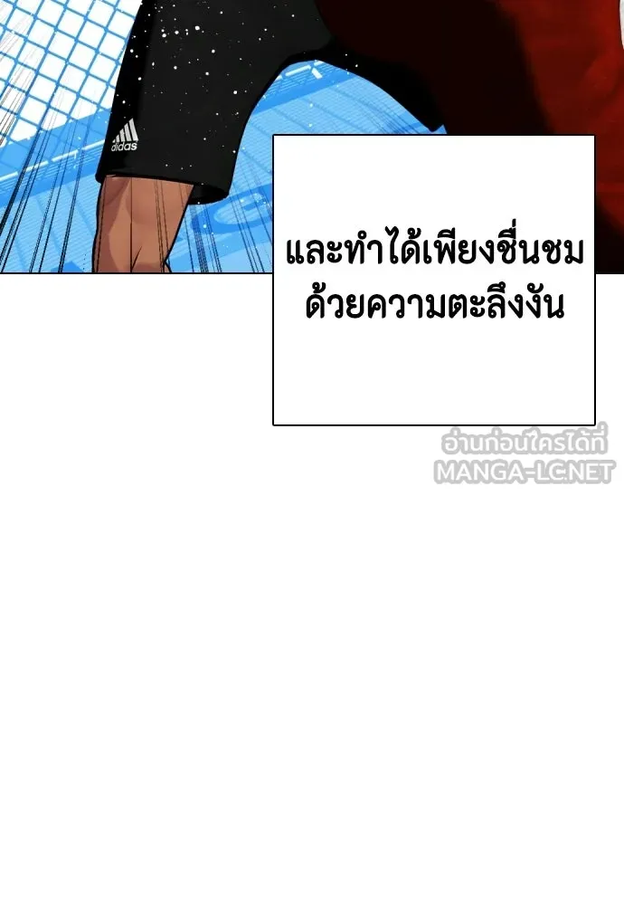หน้า 204