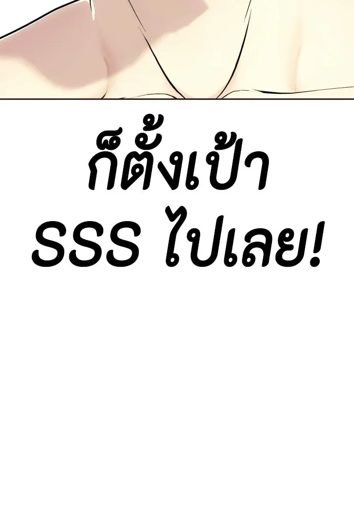 หน้า 212