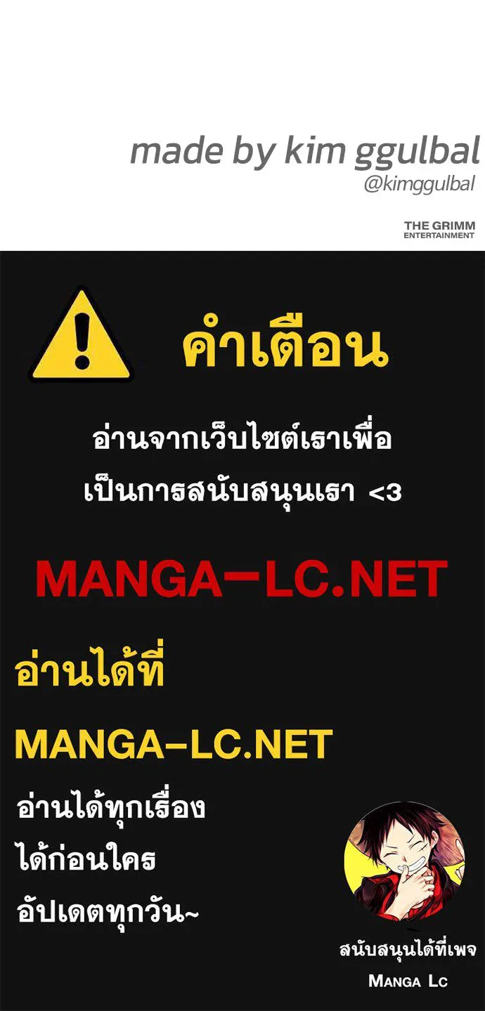 หน้า 213