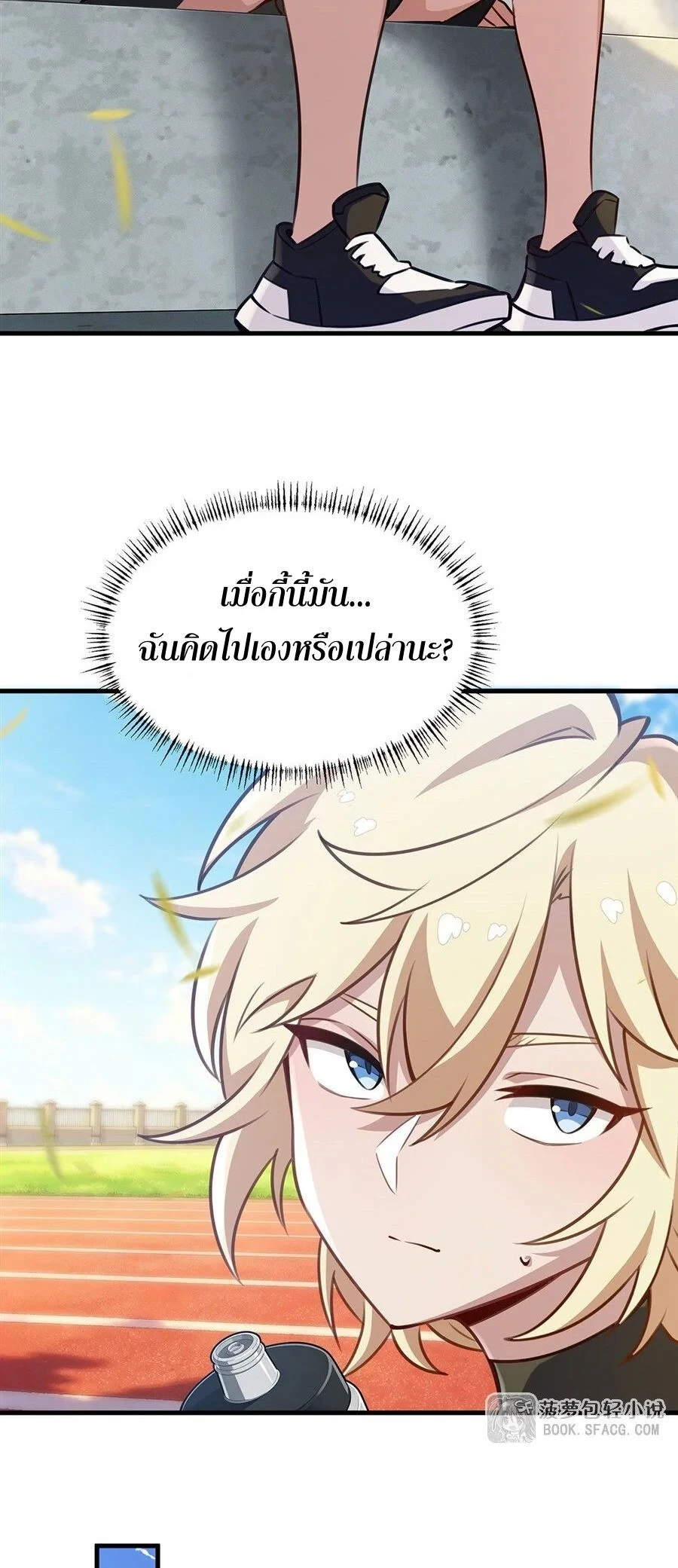 หน้า 27