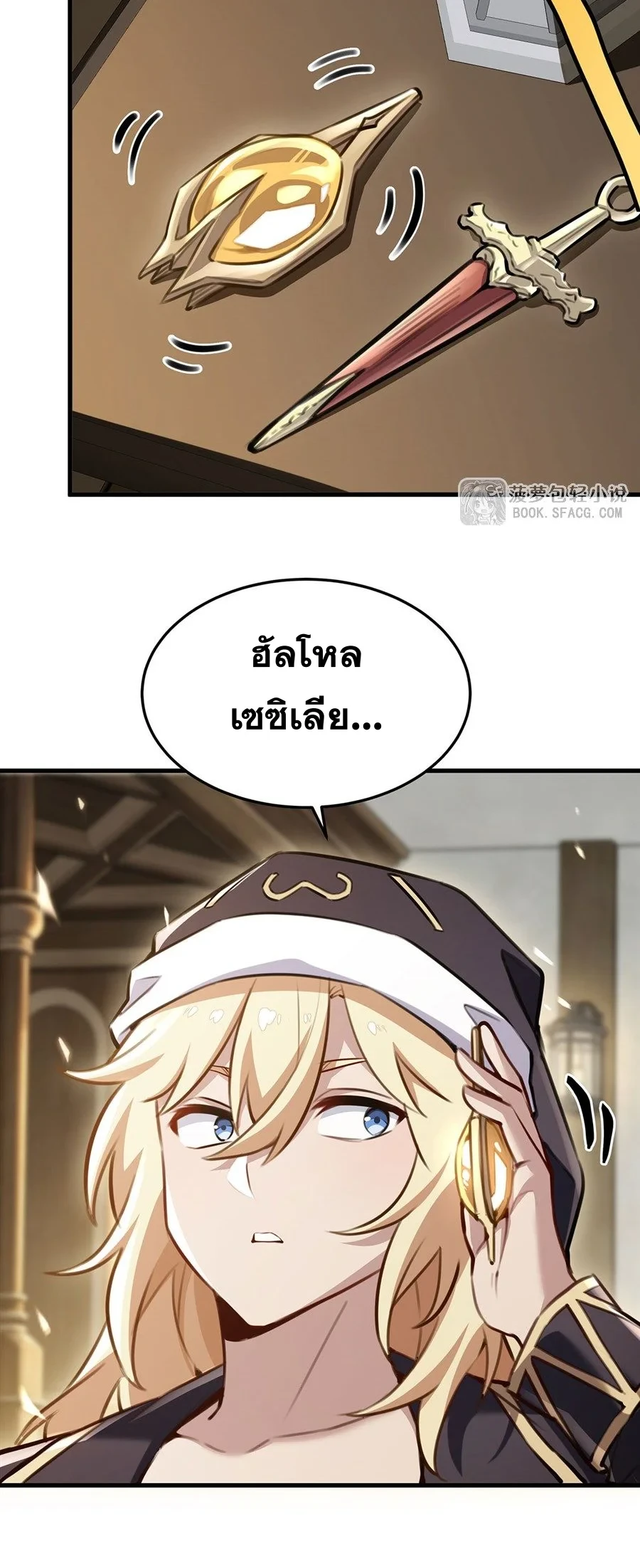 หน้า 30