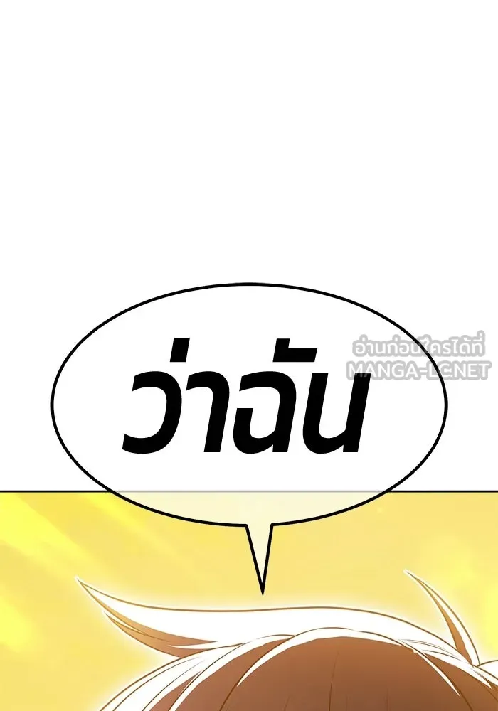 หน้า 102