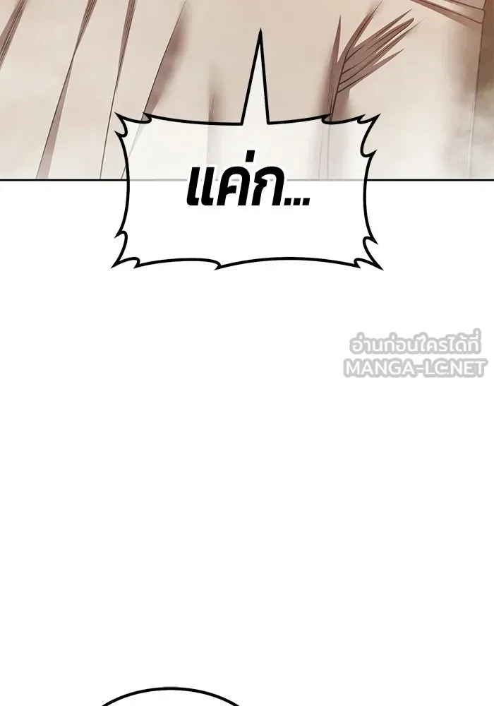 หน้า 123