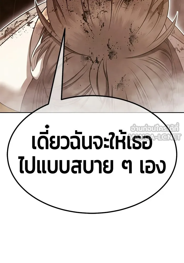 หน้า 126