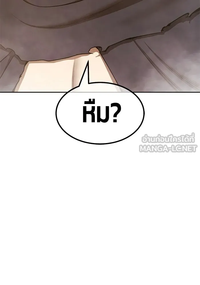 หน้า 129