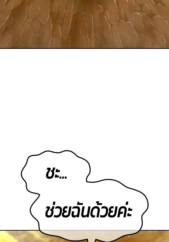 หน้า 134