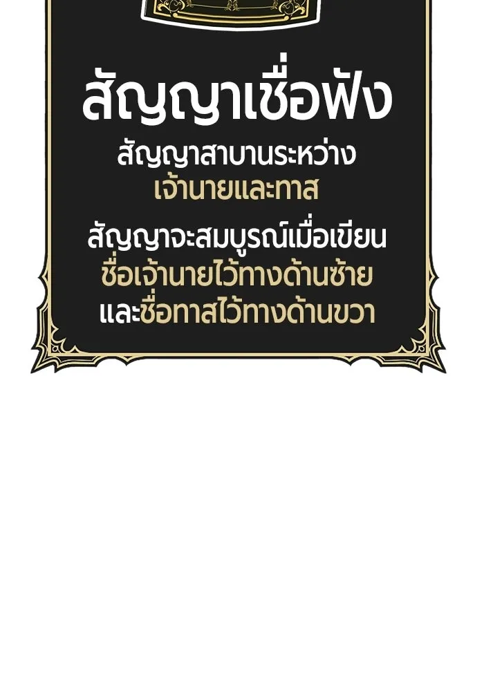 หน้า 152