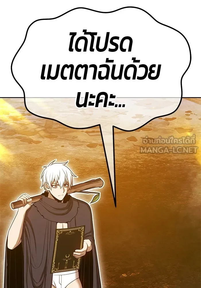 หน้า 153