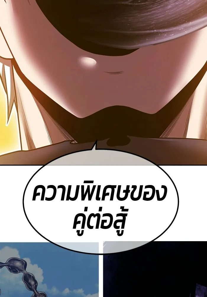 หน้า 178
