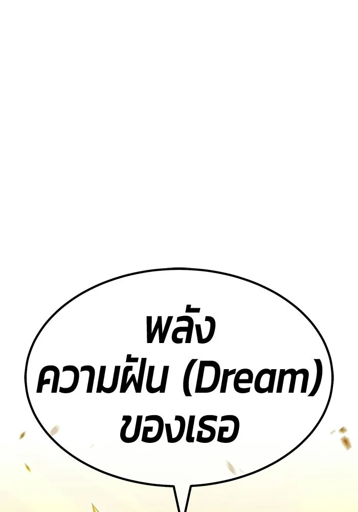 หน้า 181