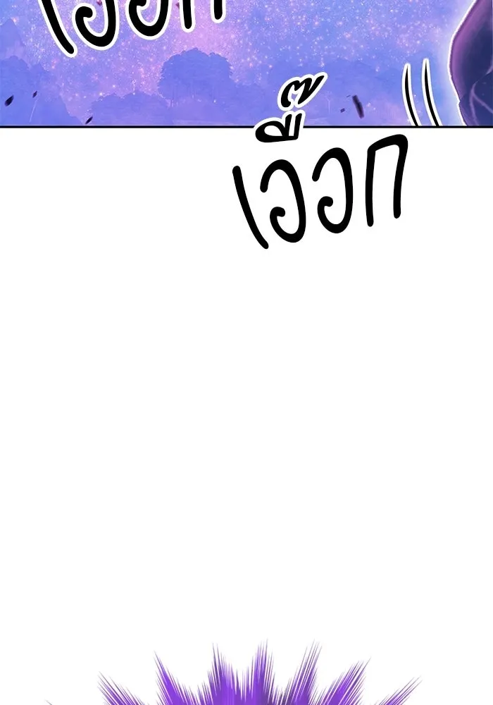 หน้า 188