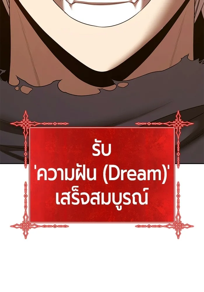 หน้า 199
