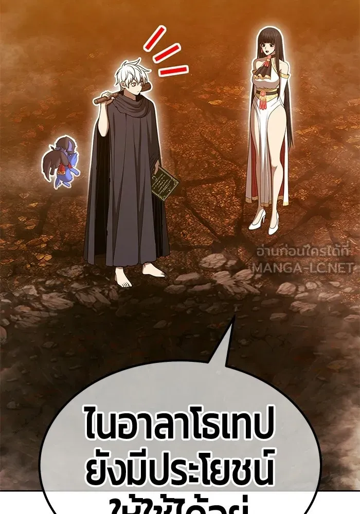 หน้า 204