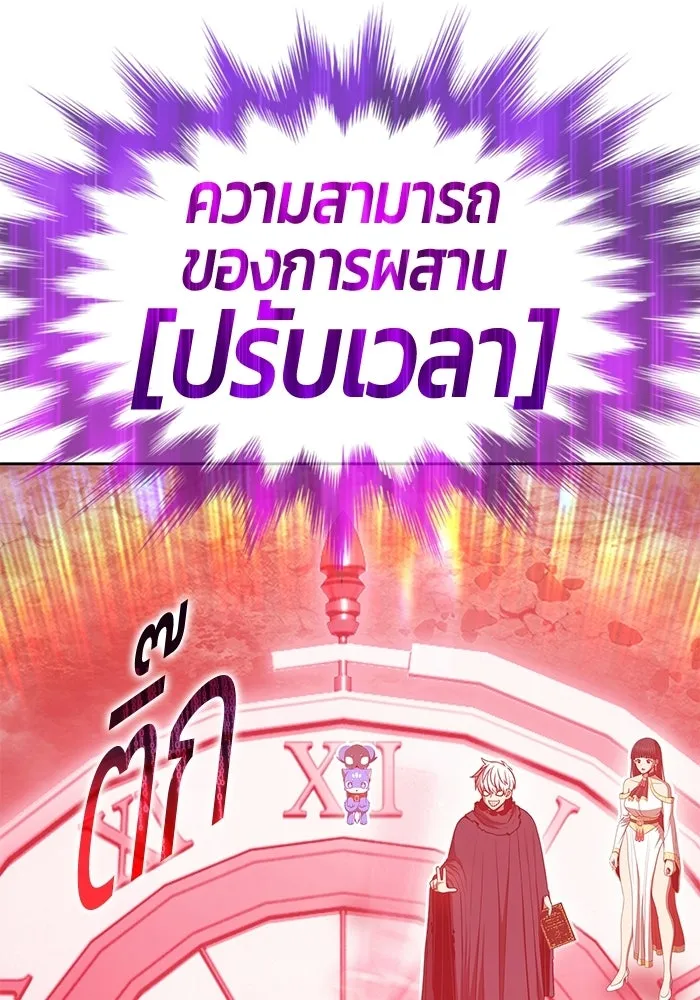 หน้า 218