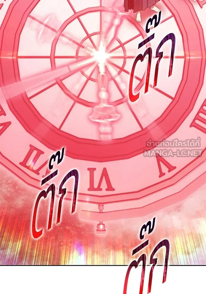 หน้า 219