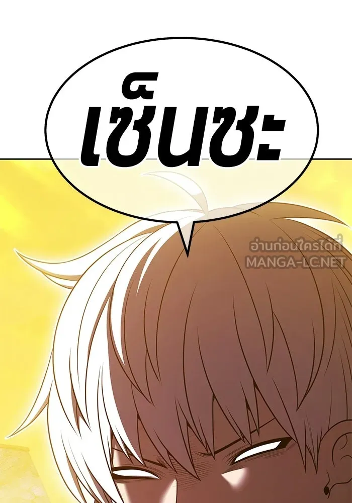 หน้า 228
