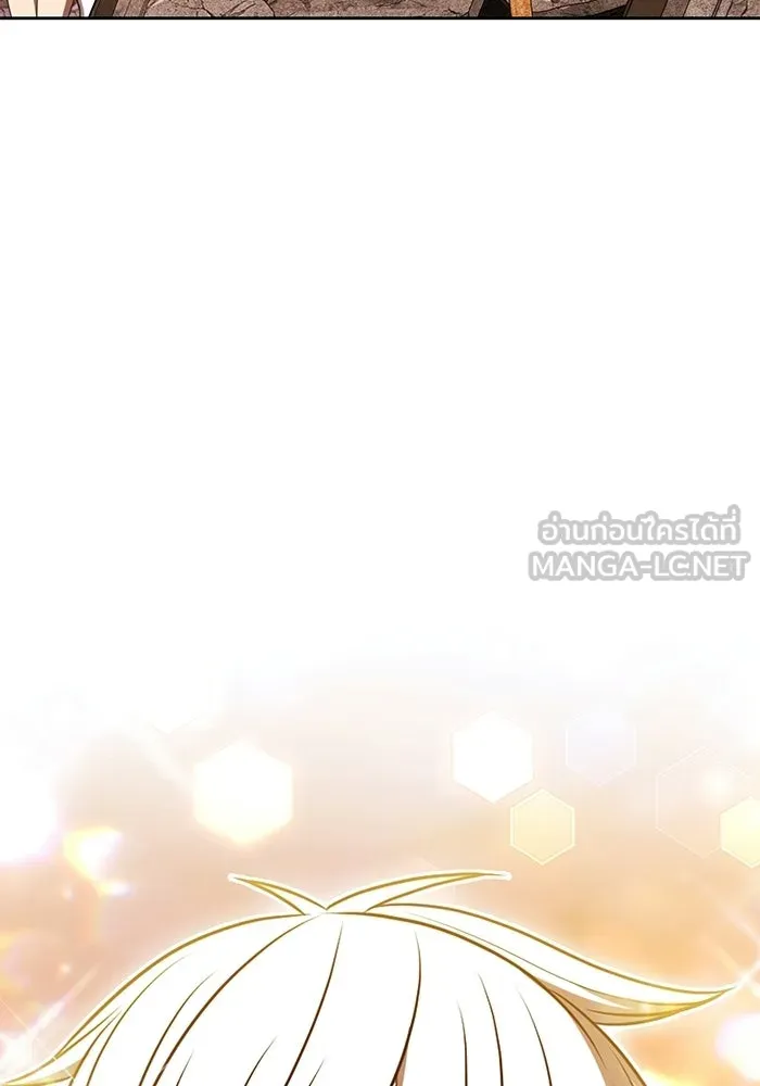 หน้า 270